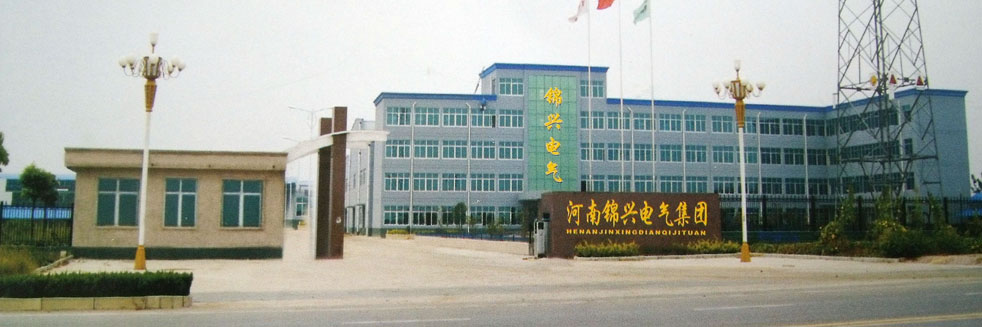 濰坊網(wǎng)站制作