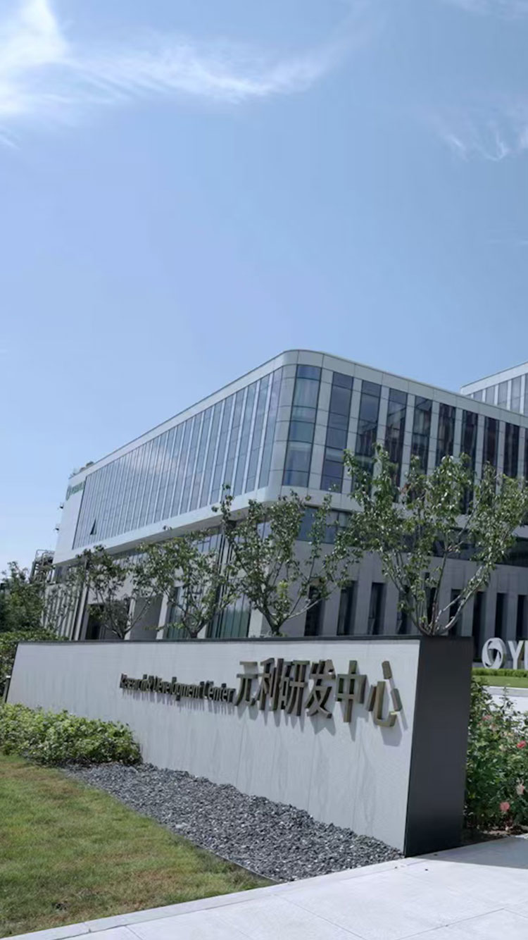 企業(yè)郵箱，微信營(yíng)銷(xiāo)