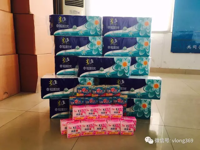 三月女人天，亮麗伊人節(jié)